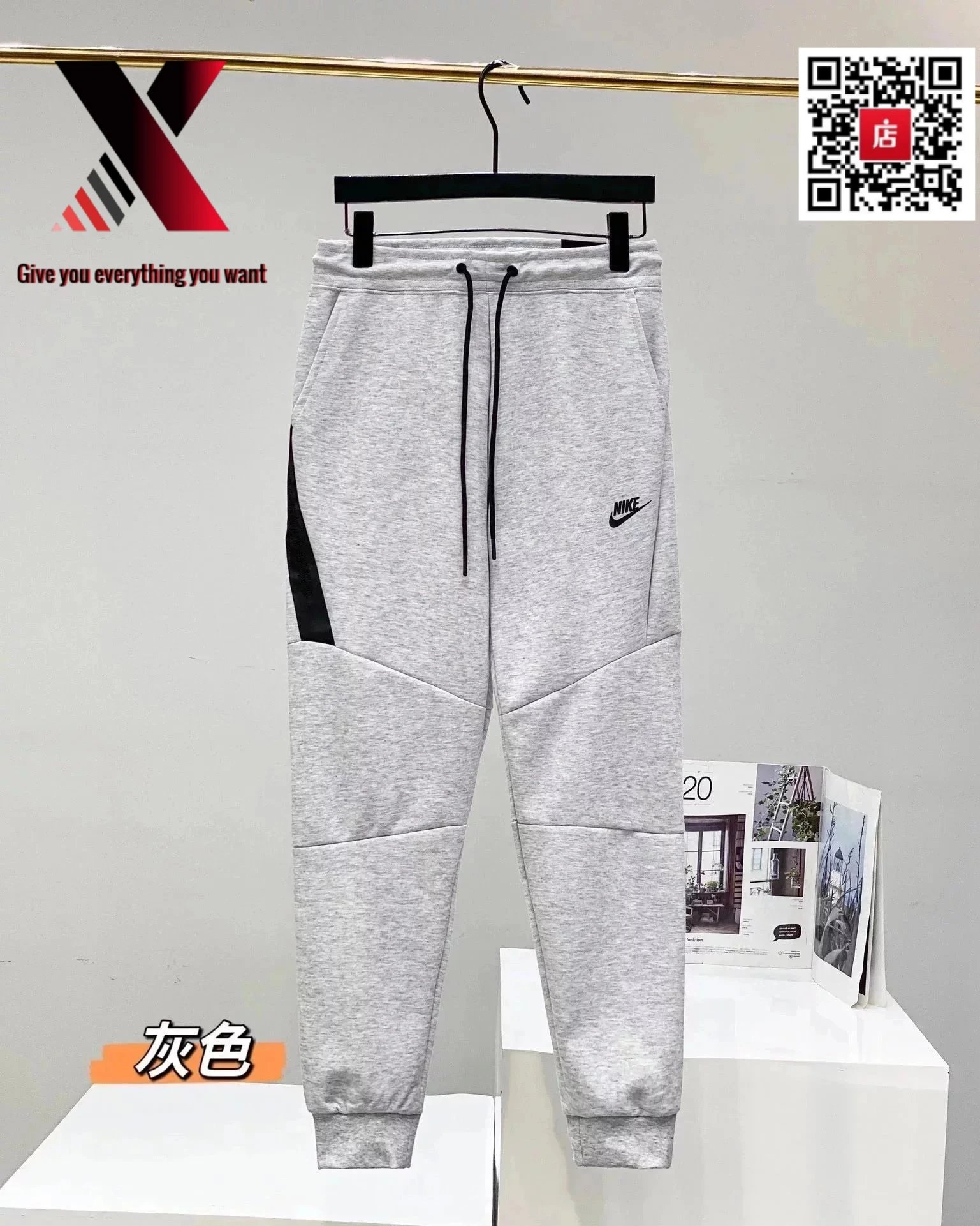 Gray pants 1