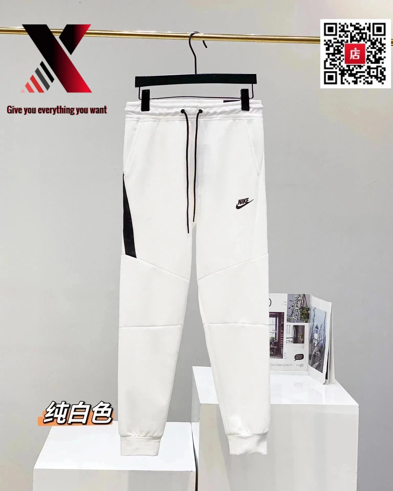 White pants