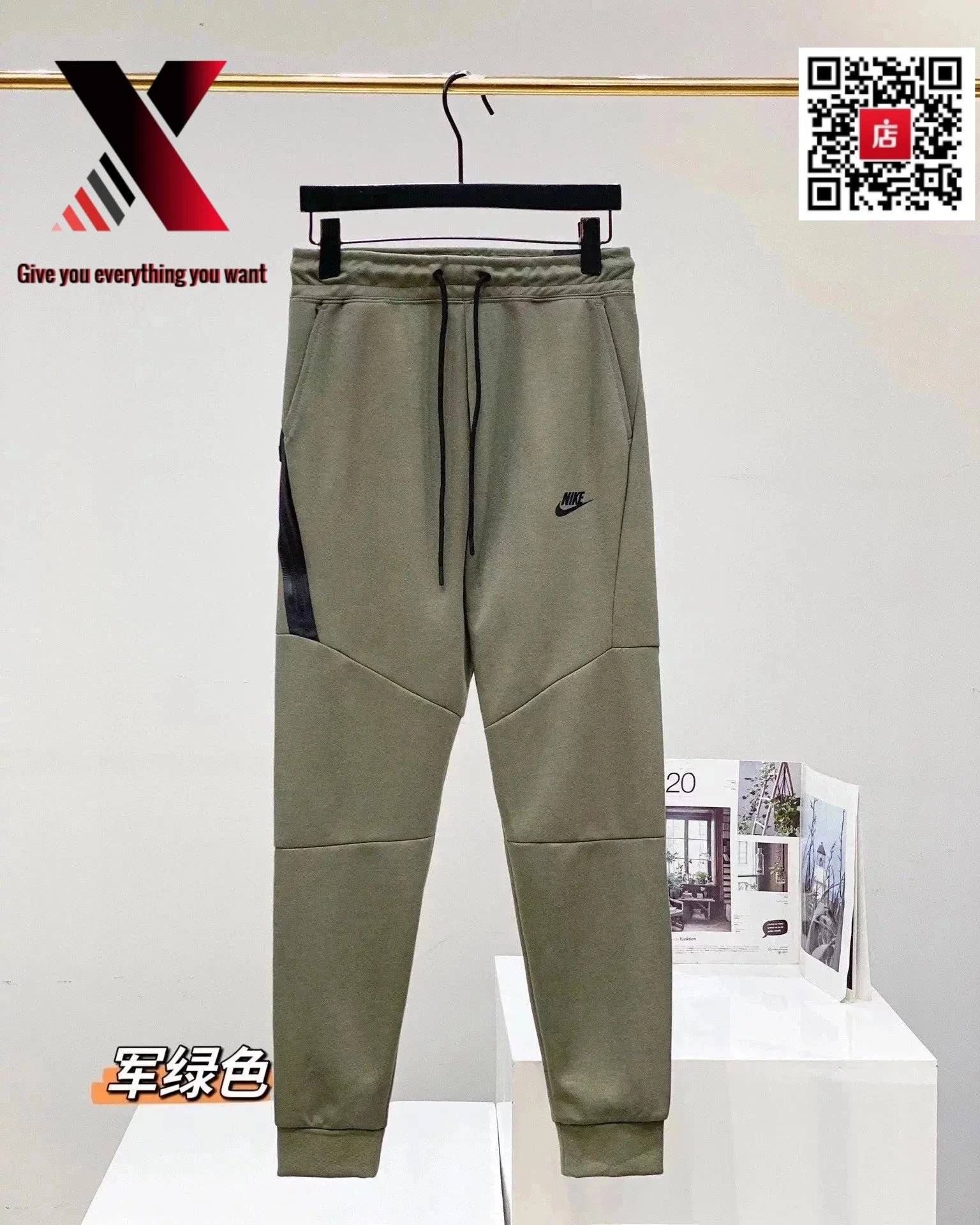 gray green pants