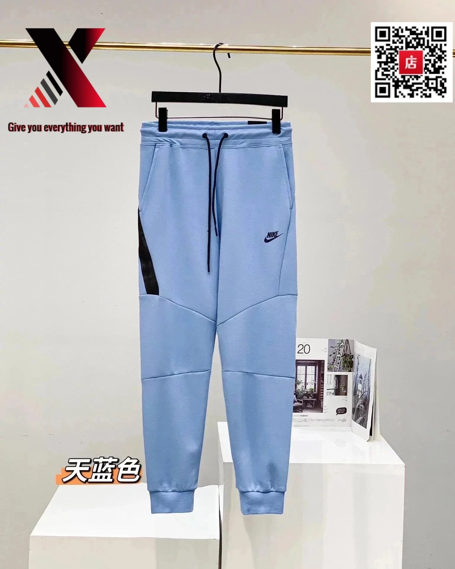Blue pants