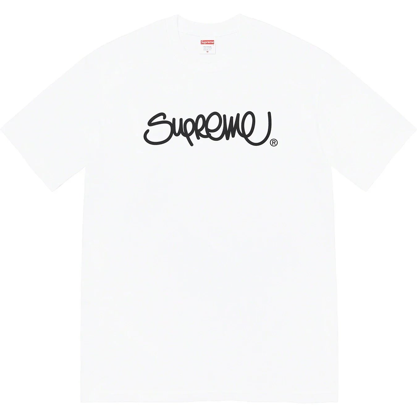 Style 12 White