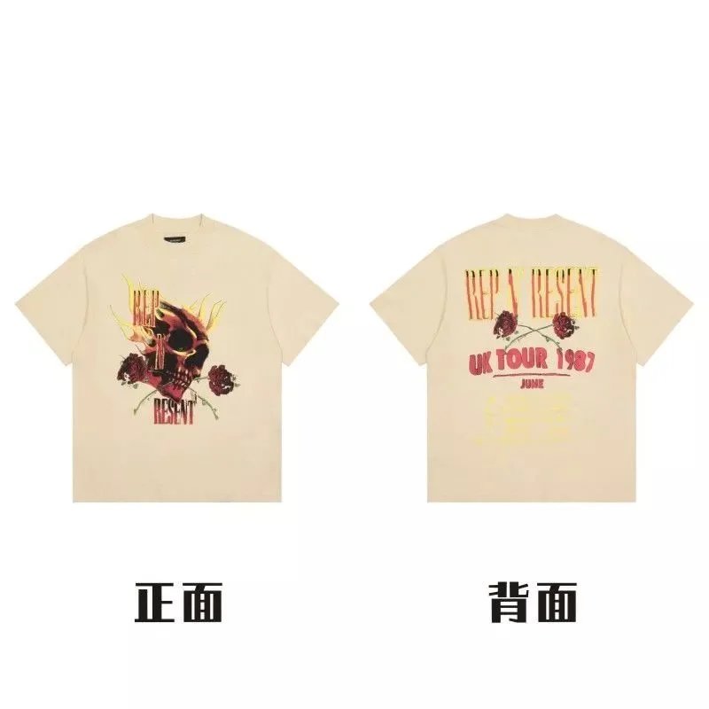 24 apricot 005