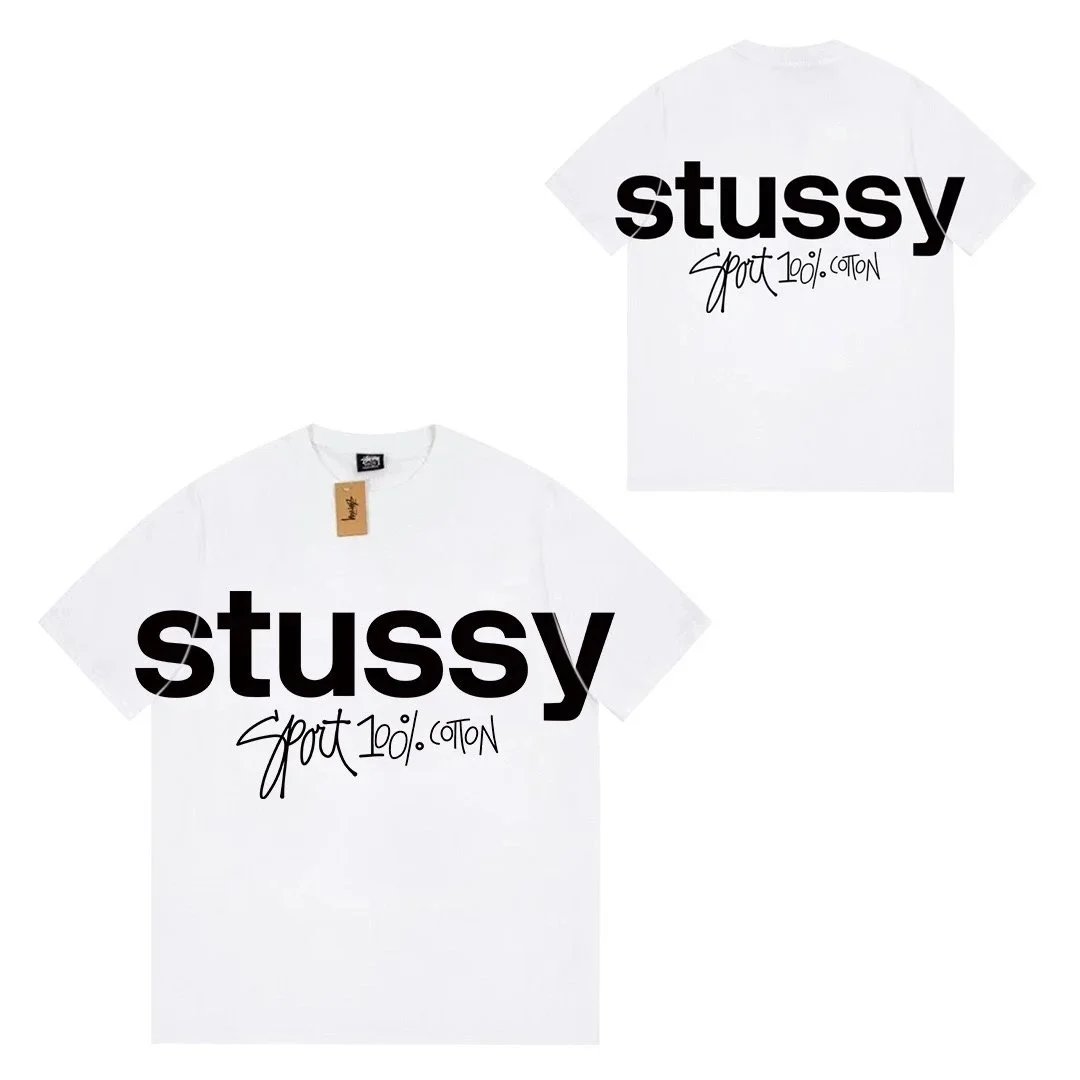 052 white