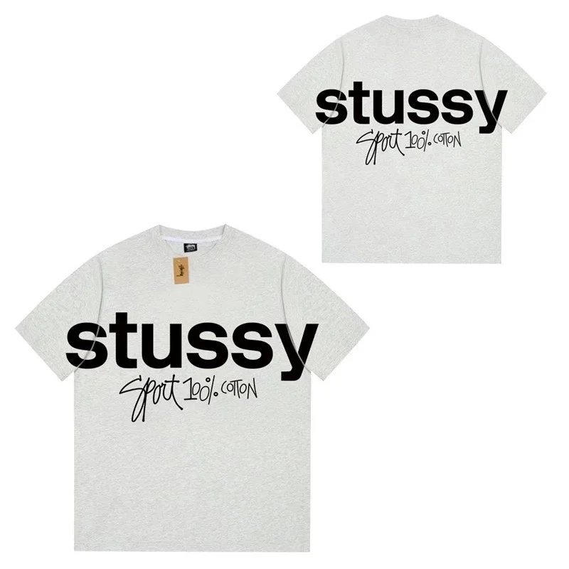 052 Heather Gray