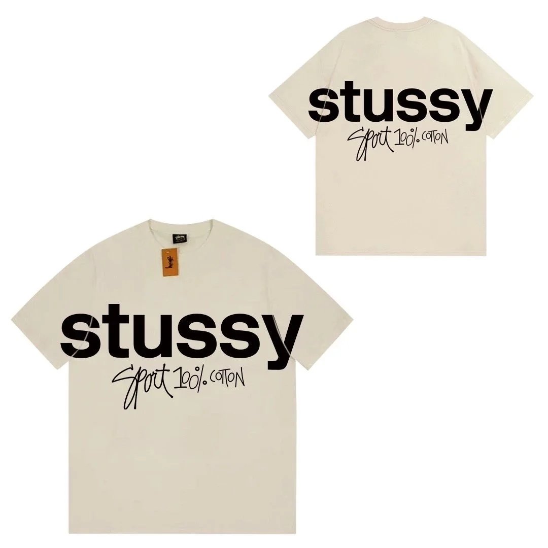 052 Apricot Color