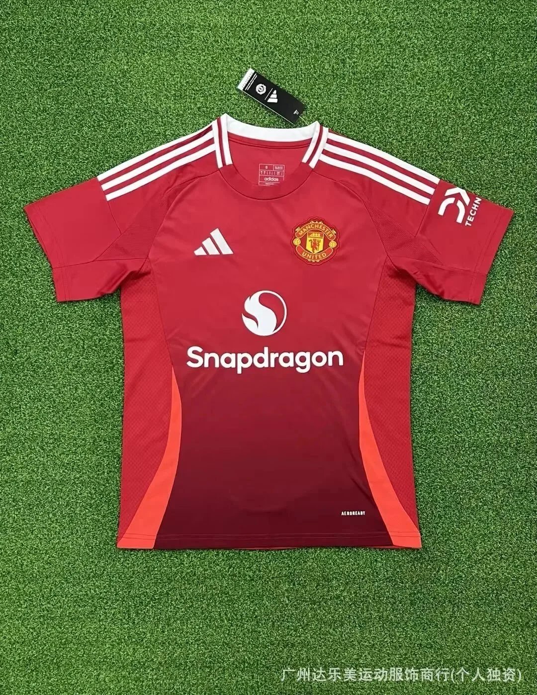 Manchester United home