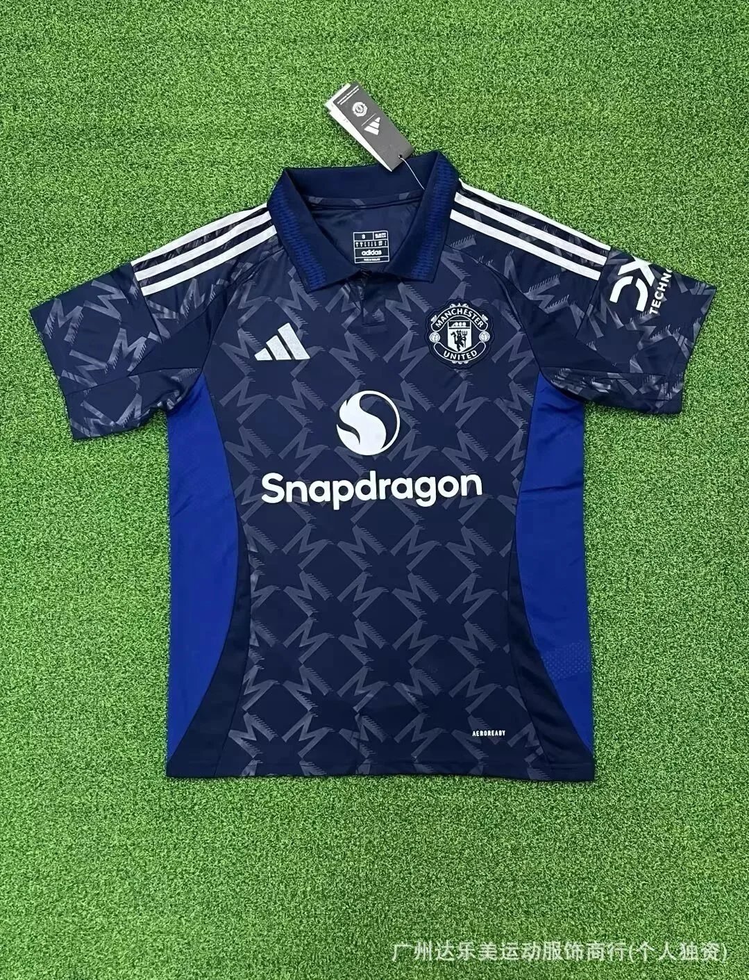 Manchester United away