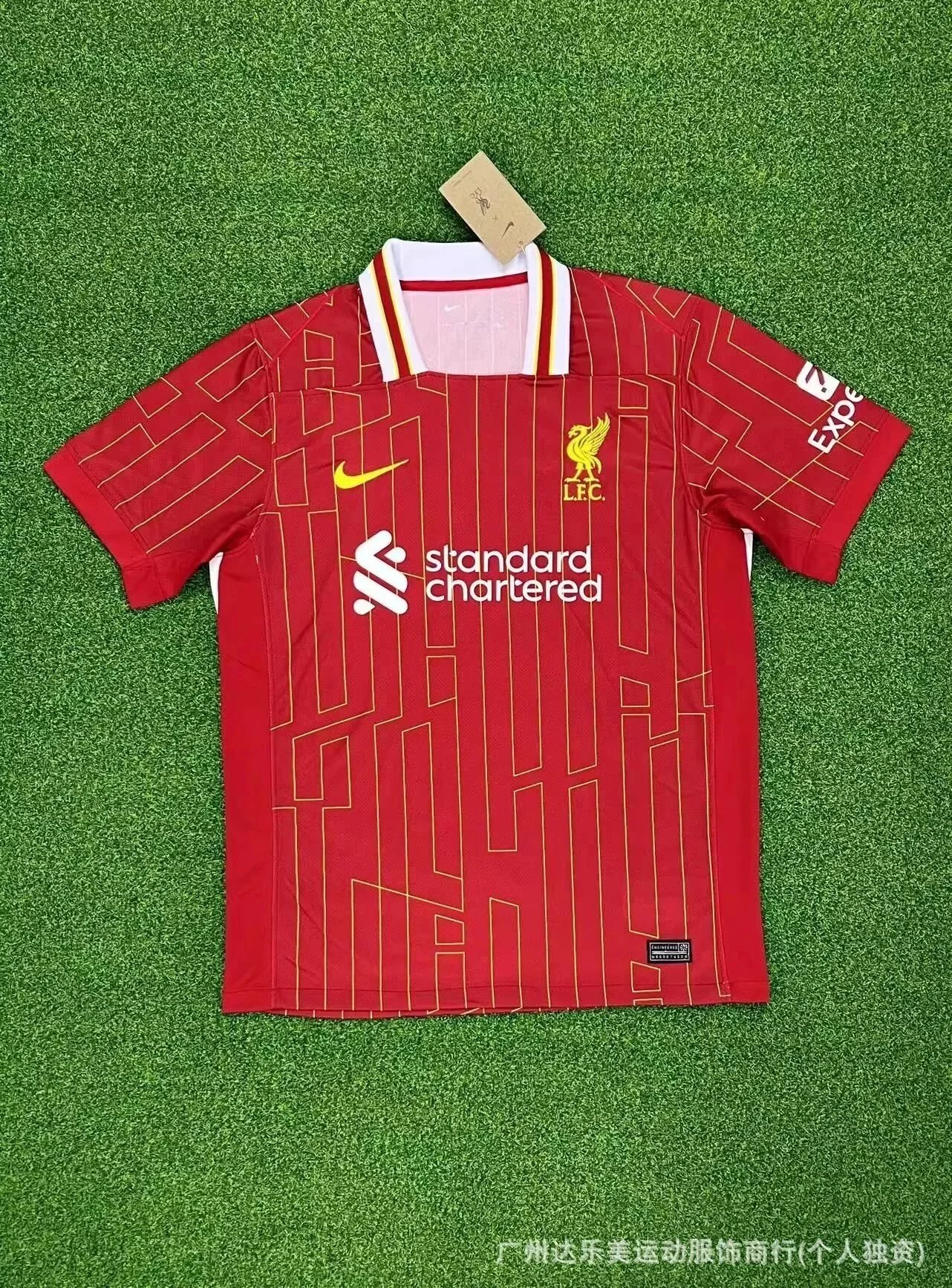 Liverpool home