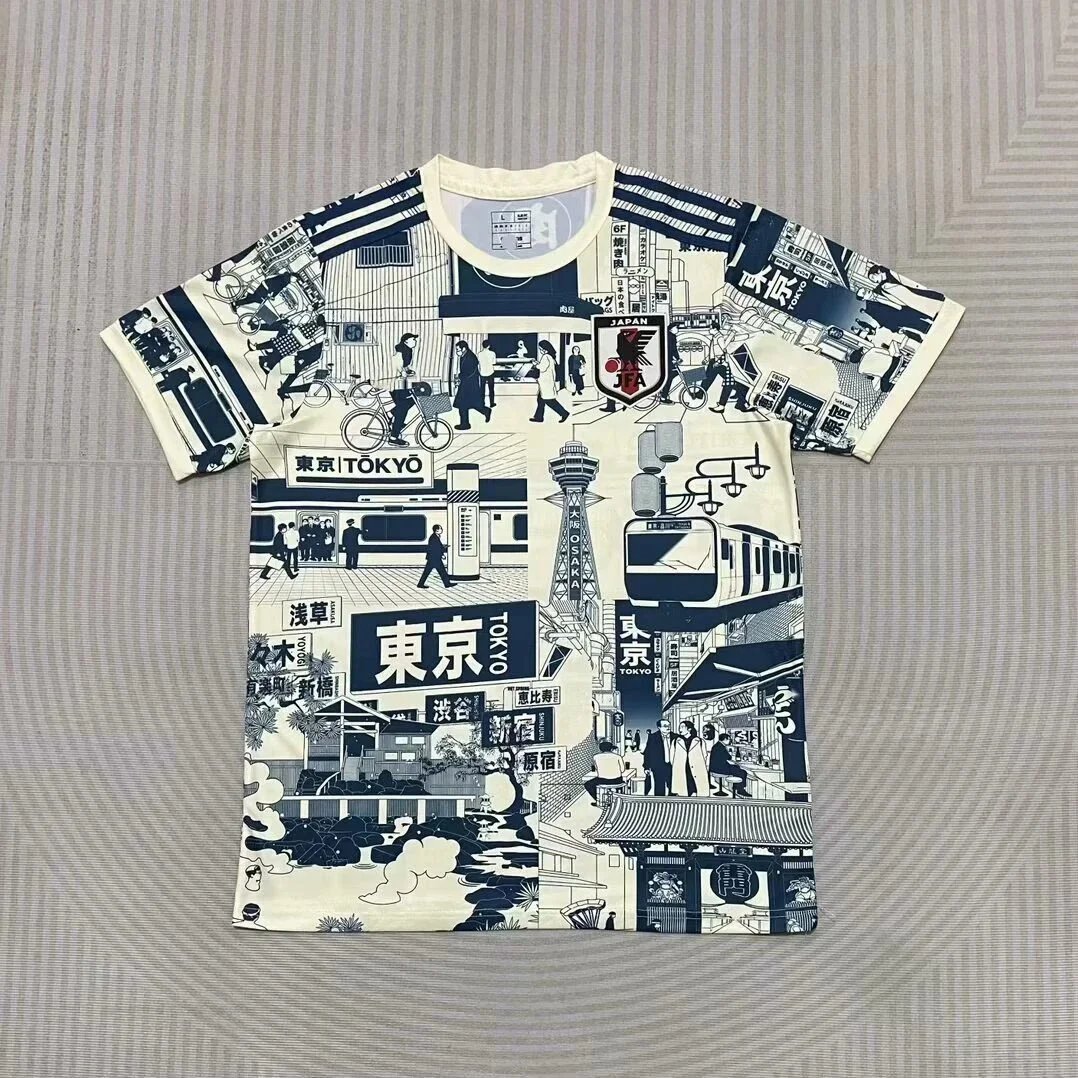 Japanese Beige Tokyo Fashion Edition