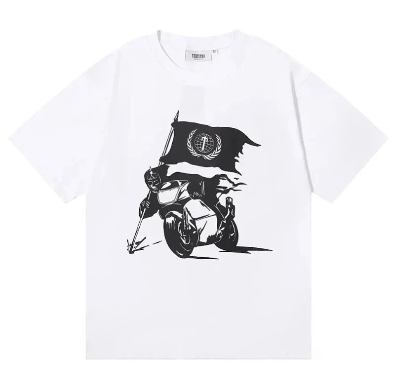1033 white