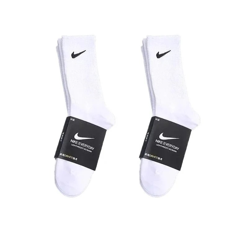 two pairs of  white long