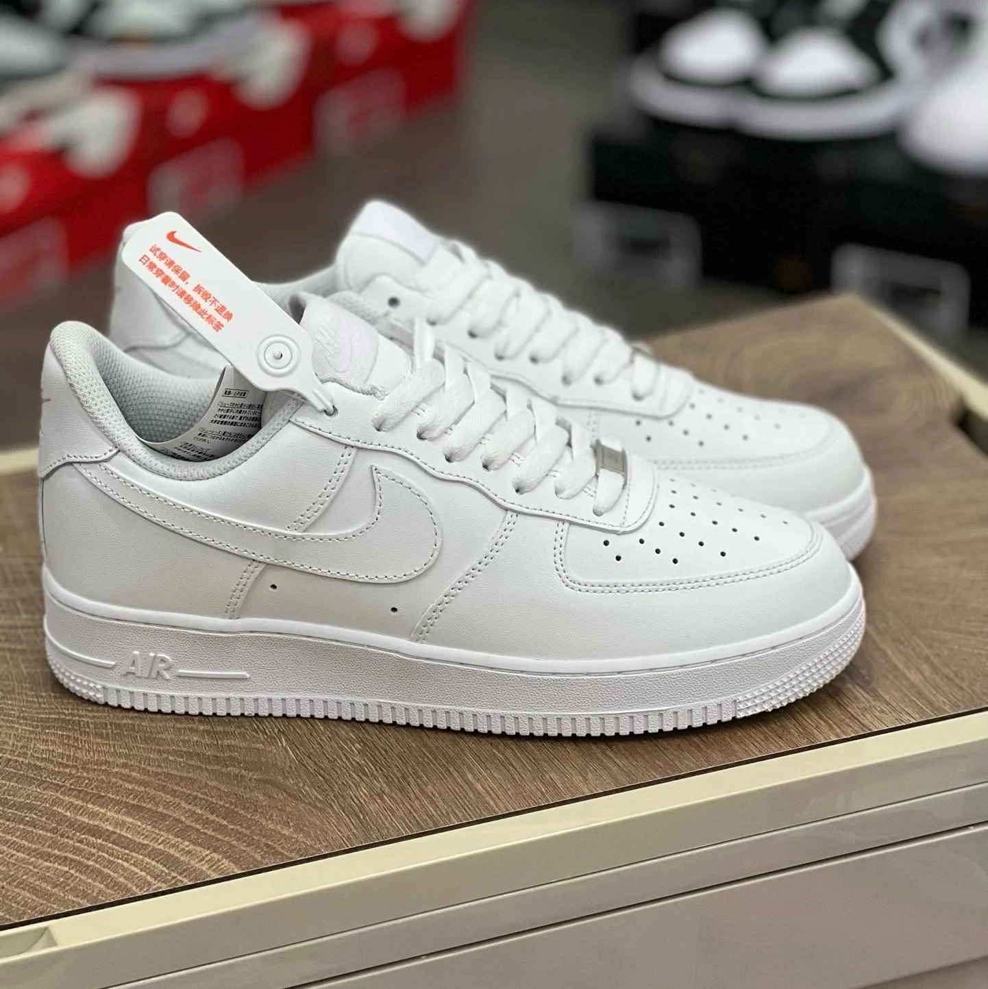 Triple White Pure white