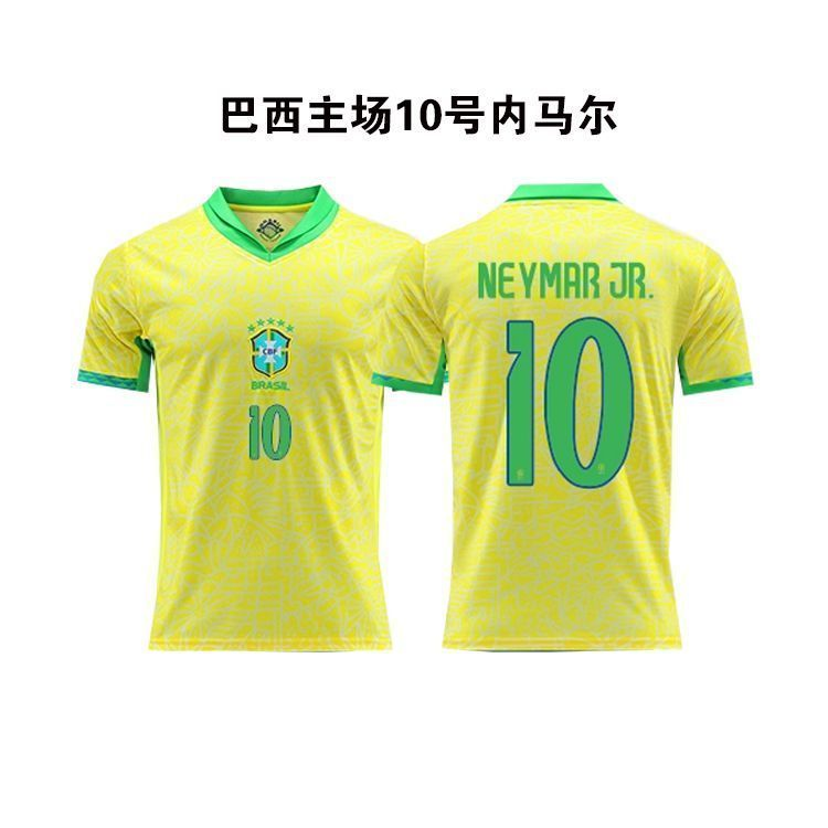 Brazil’s home kit featuring [No. 10 Neymar] with the logo