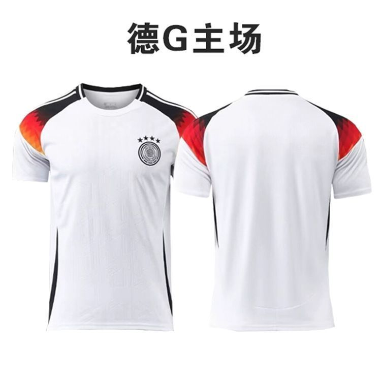 Germany home, with crest