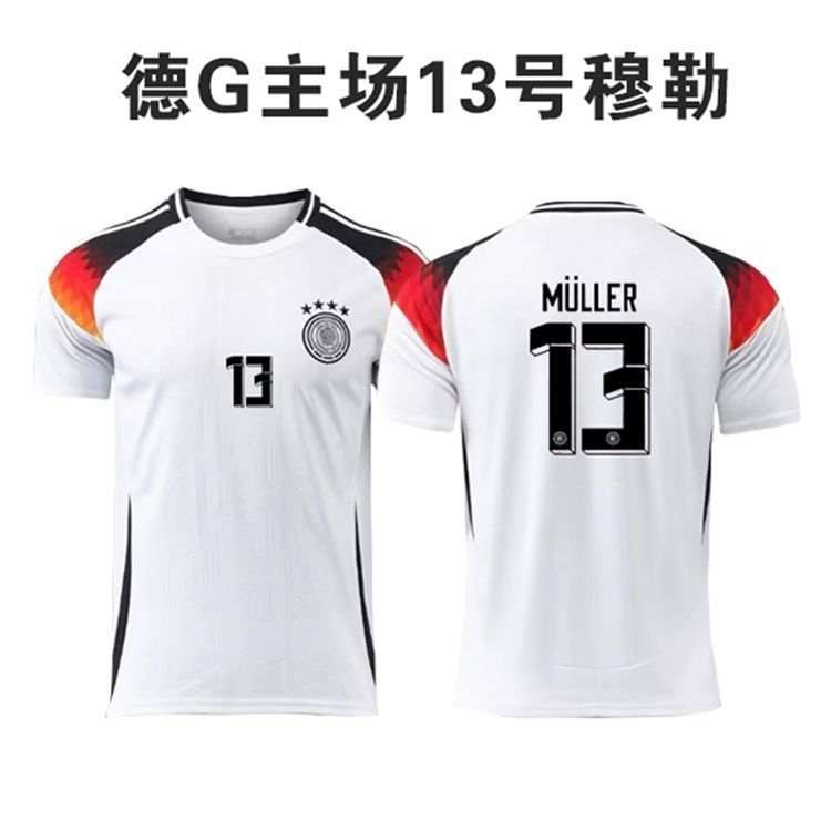 Germany’s home team [No. 13 Müller] with the logo