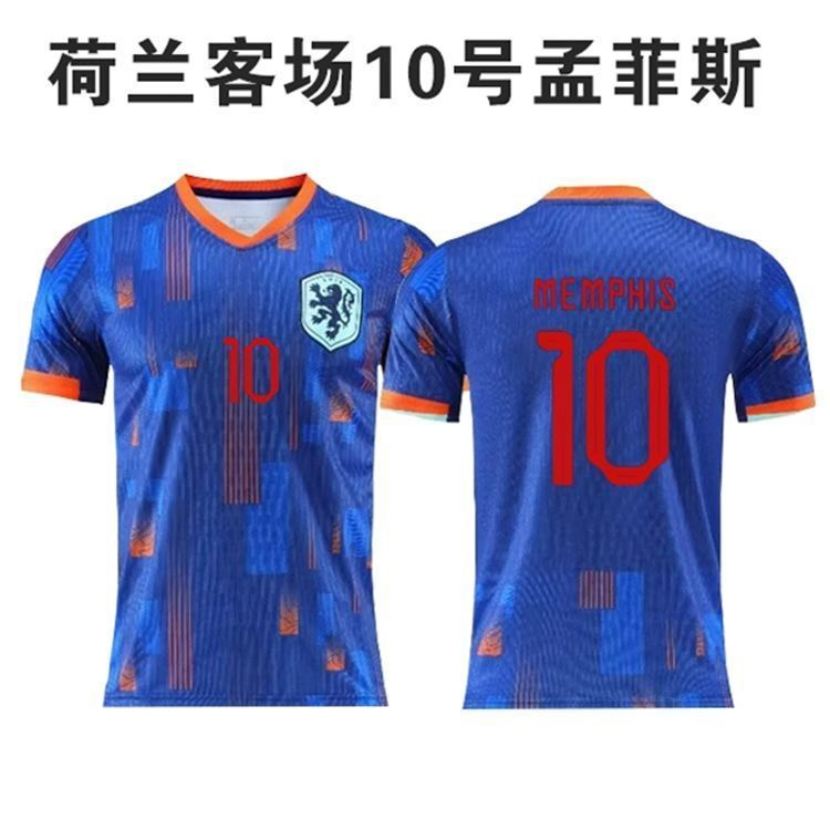 Netherlands away [No. 10 Memphis] with crest