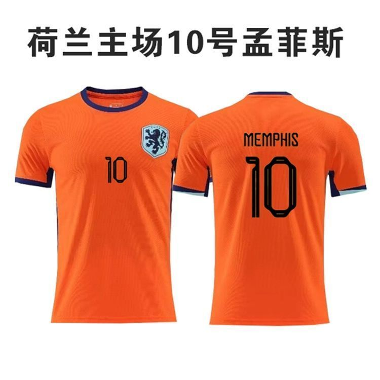 Netherlands at home: [No. 10 Memphis] with a badge
