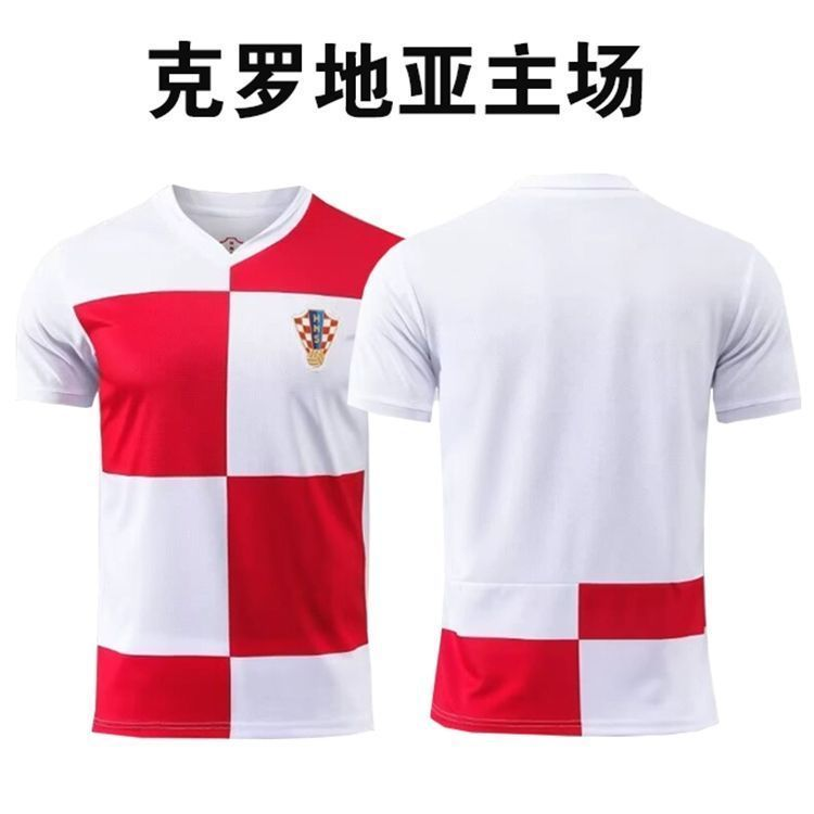Croatia’s home match with the logo
