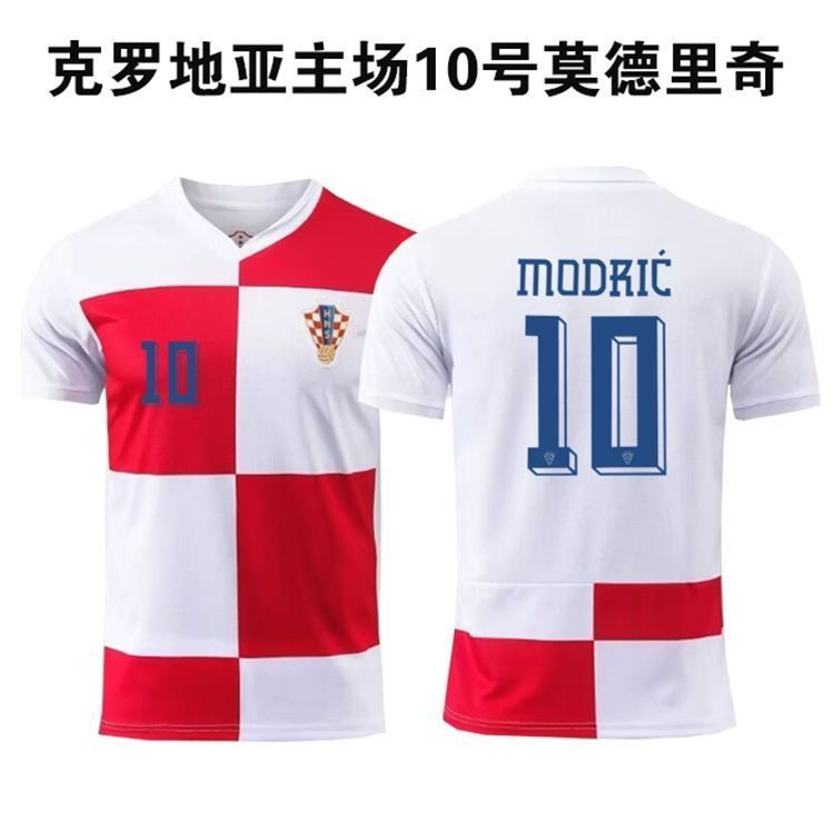 Croatia’s home kit features 【No. 10 Modrić】 with the logo.