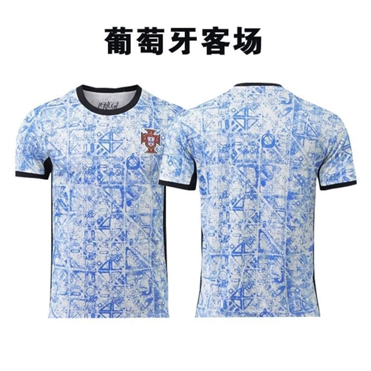 Portugal away, with crest