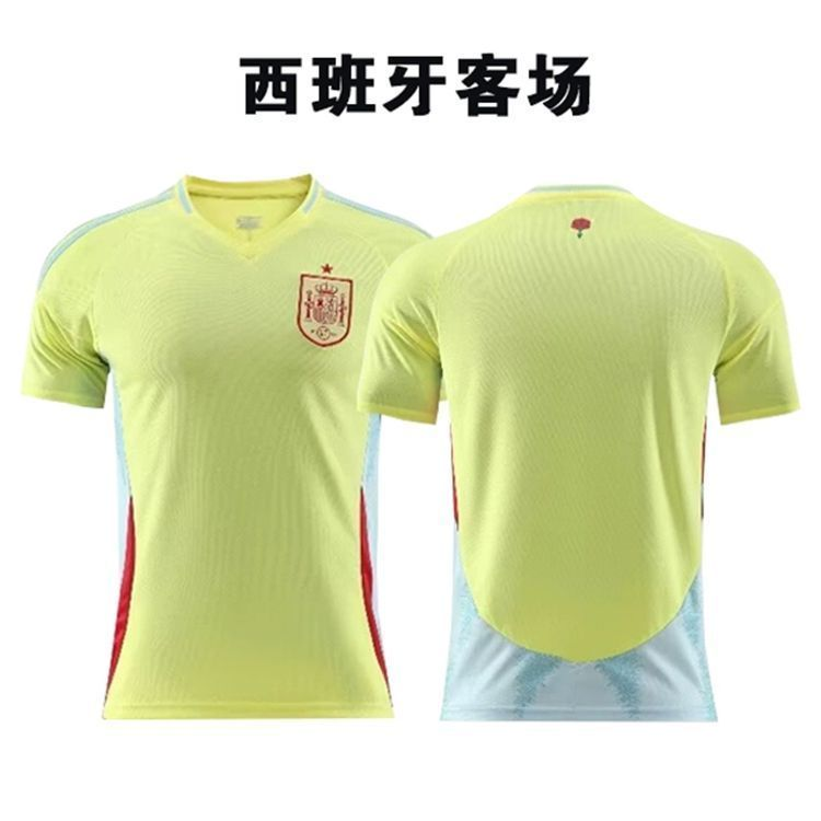Spain away, with logo