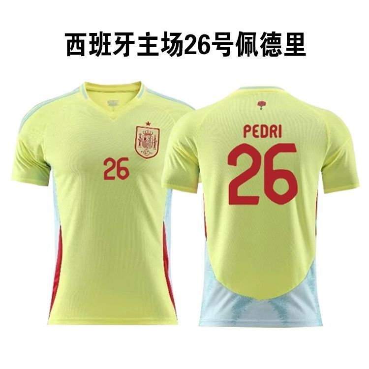 Spain away [No. 26 Pedri] with badge