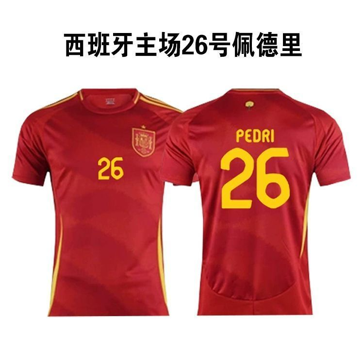 Spain’s home kit [No. 26 Pedri] with crest