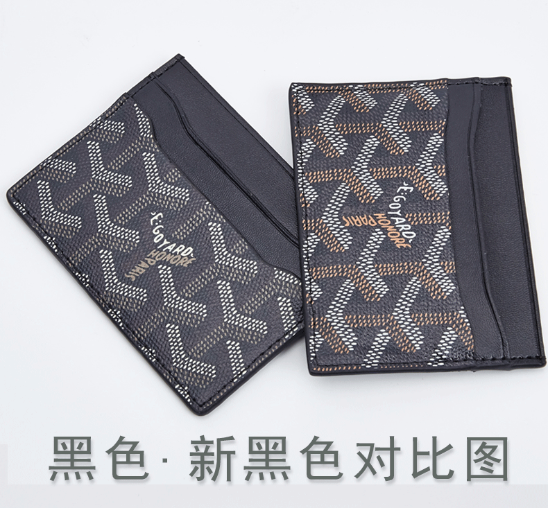 Style 1 New Black