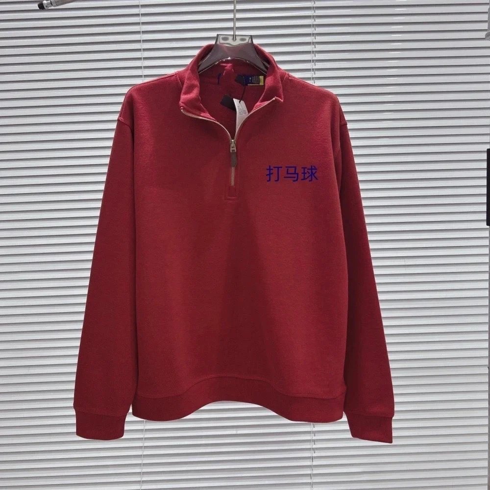 red regular style