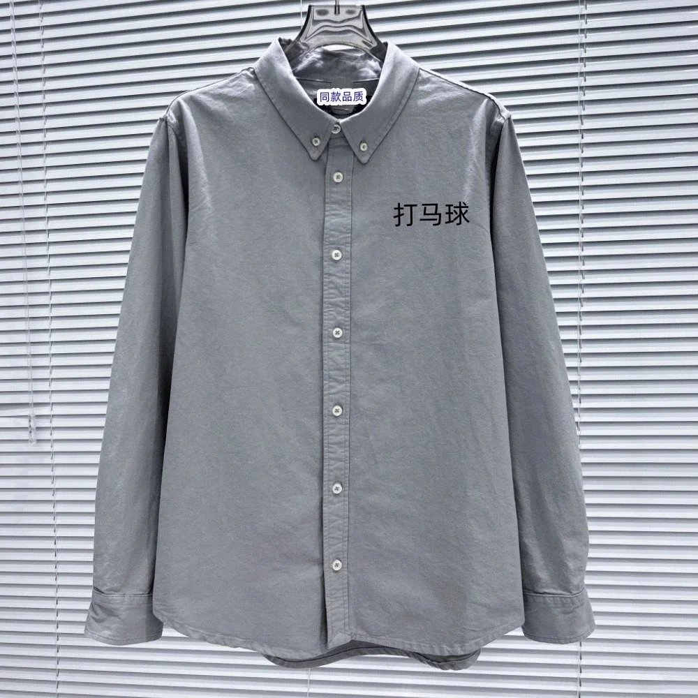 Gray shirt