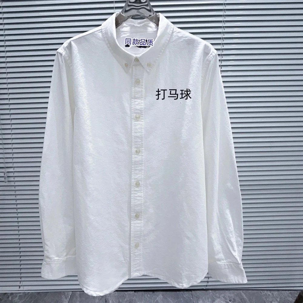White shirt