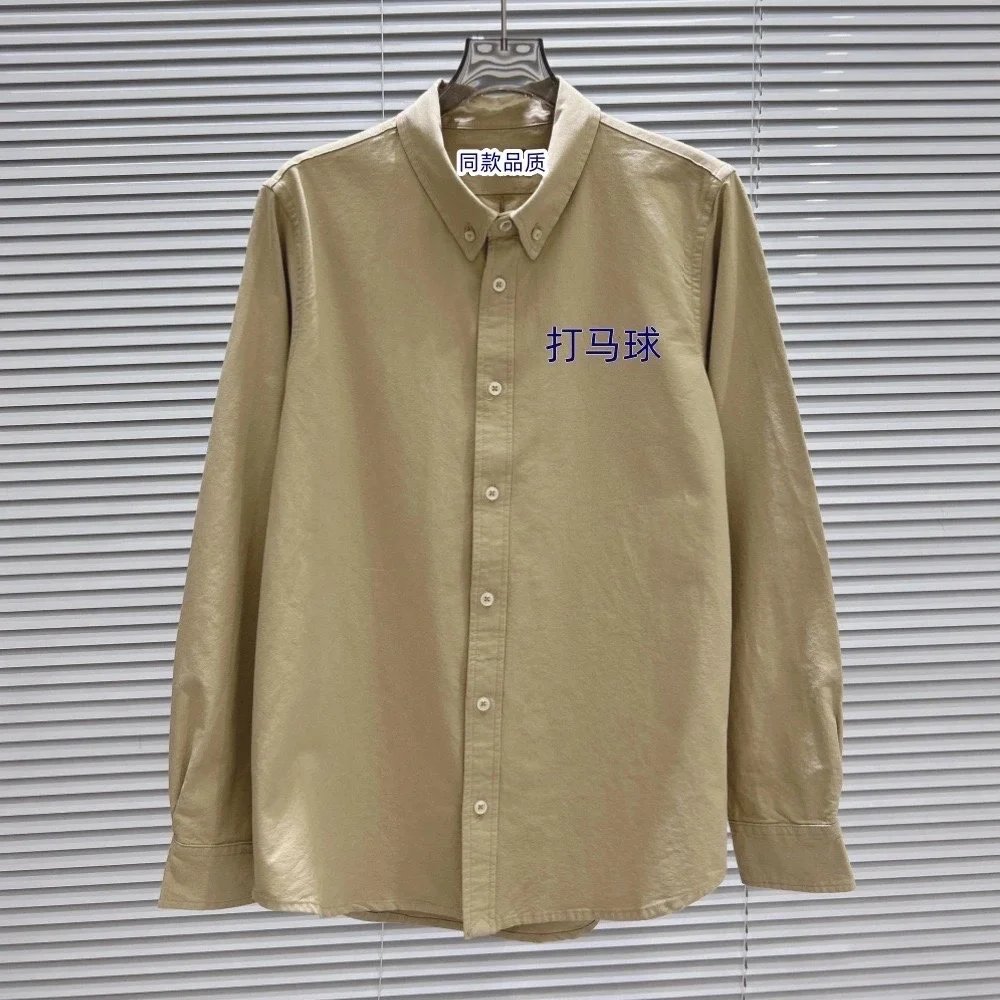 Camel Shirt