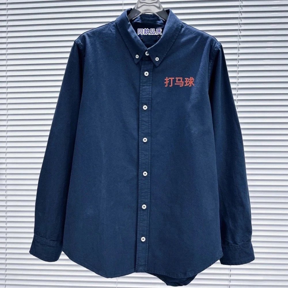 Navy blue shirt