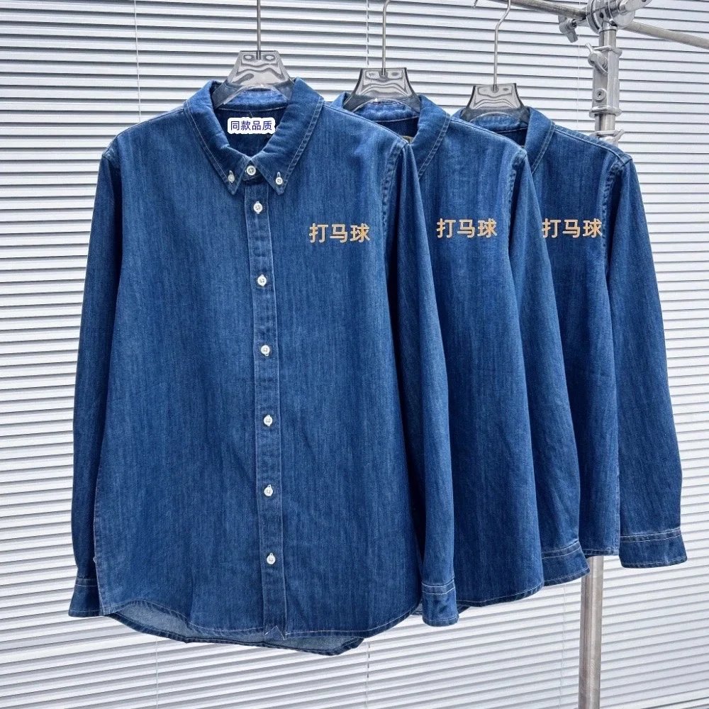 Denim shirt