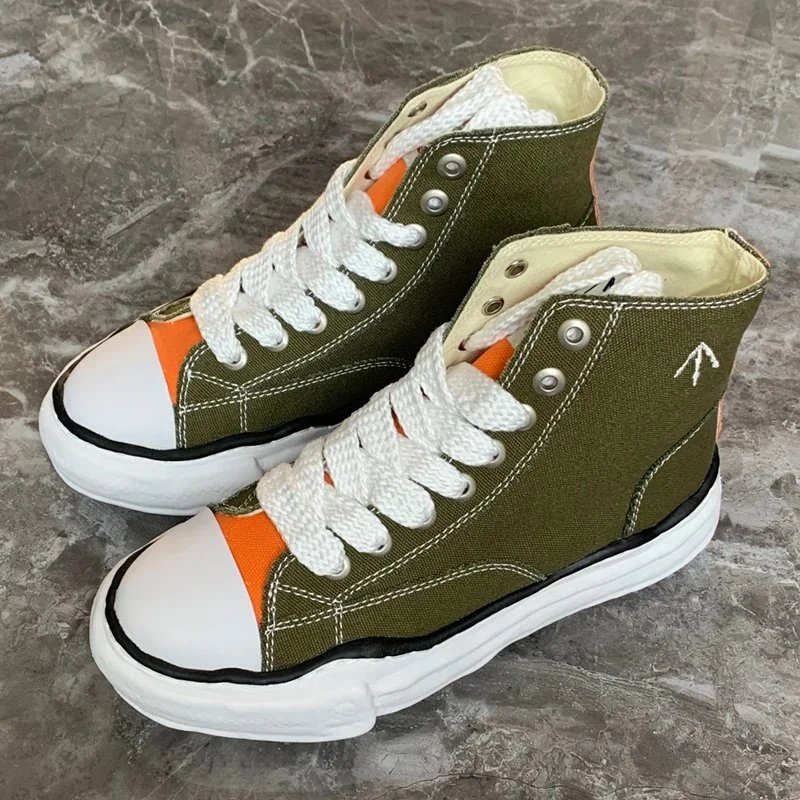 Army Green High