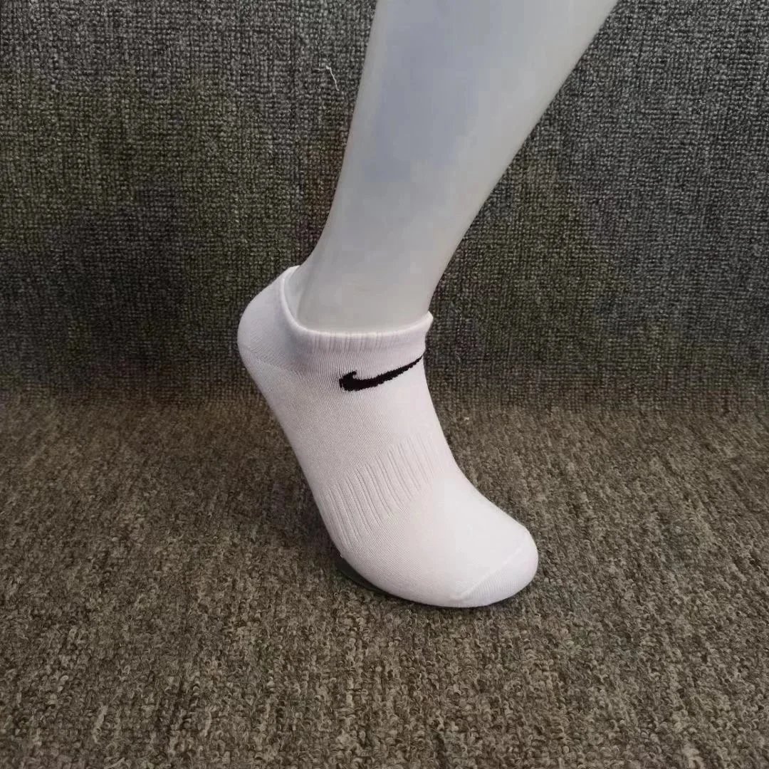 White ankle socks