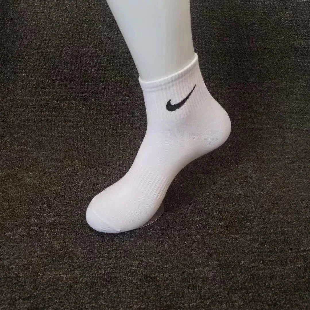 White mid-calf