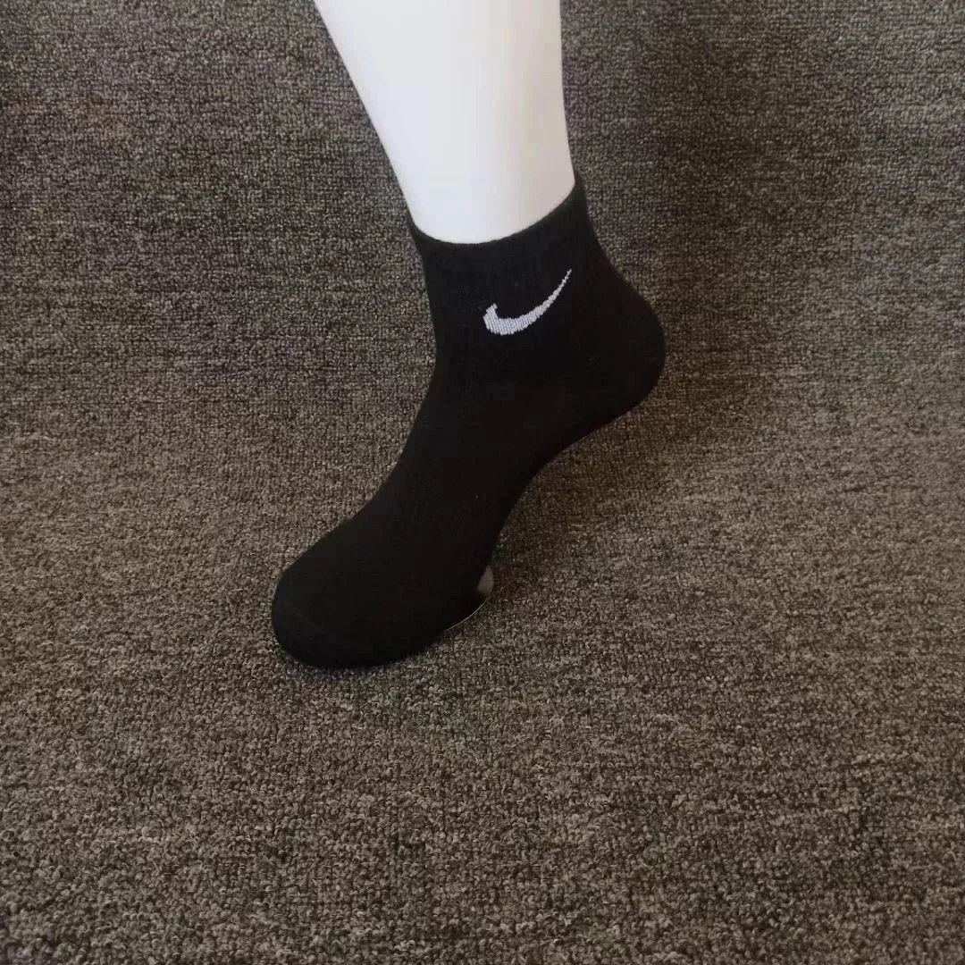 Black mid-calf
