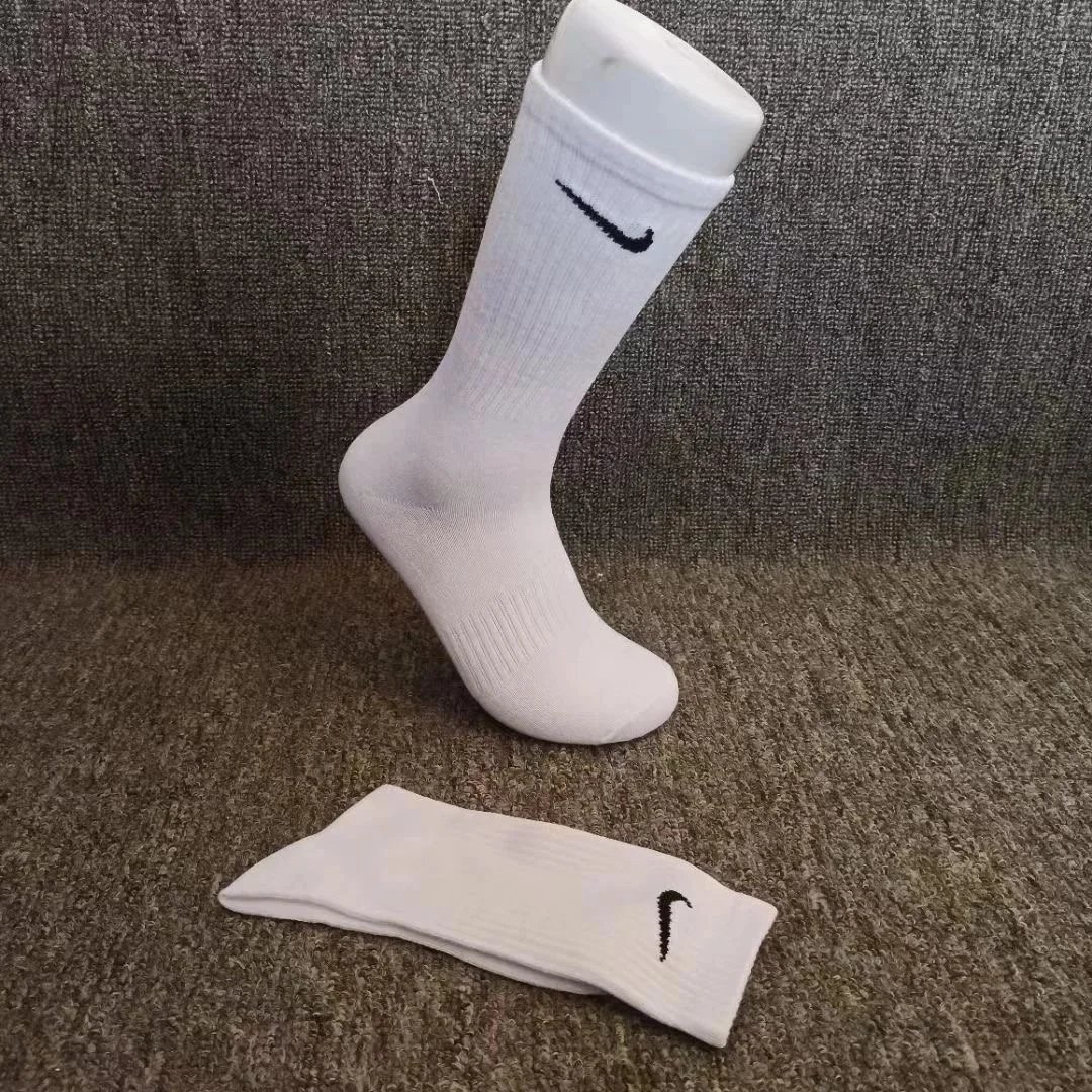 White high-tube towel bottom