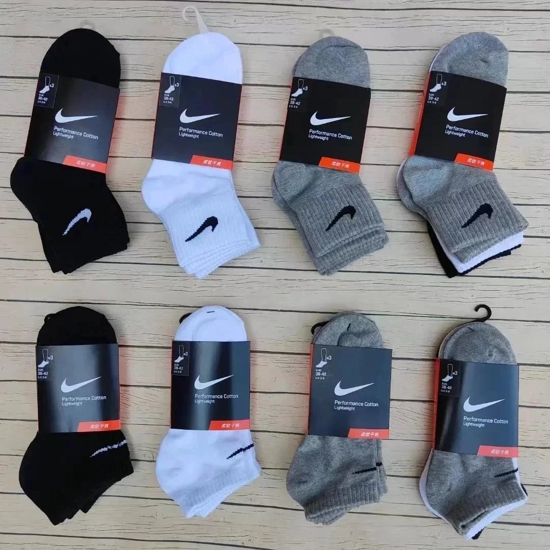 101014003 ( Grey 3 pairs )