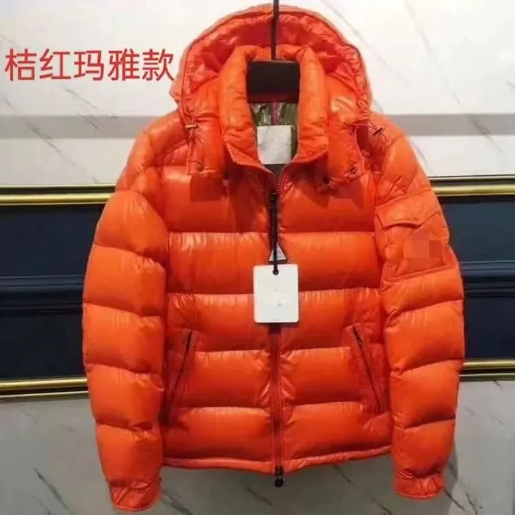 Orange-red