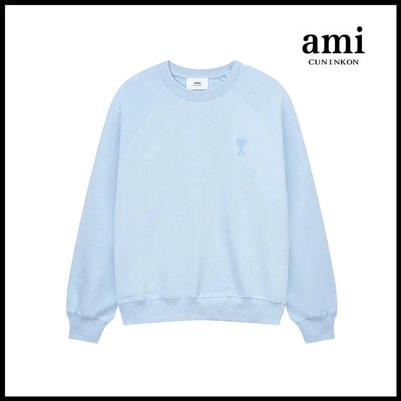 Sky Blue [633 Crew-Neck Style]