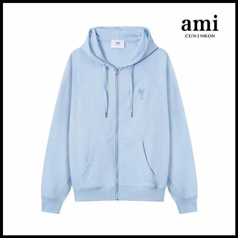 Sky Blue [641 Zipper Style]