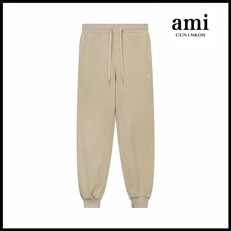 Vanilla Apricot [510 Long Pants Style]