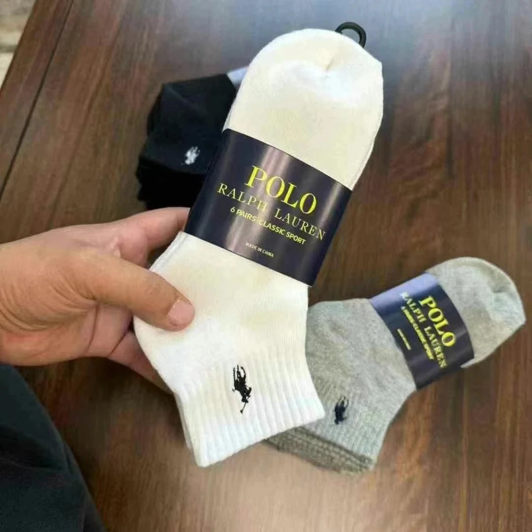 06 a pair of