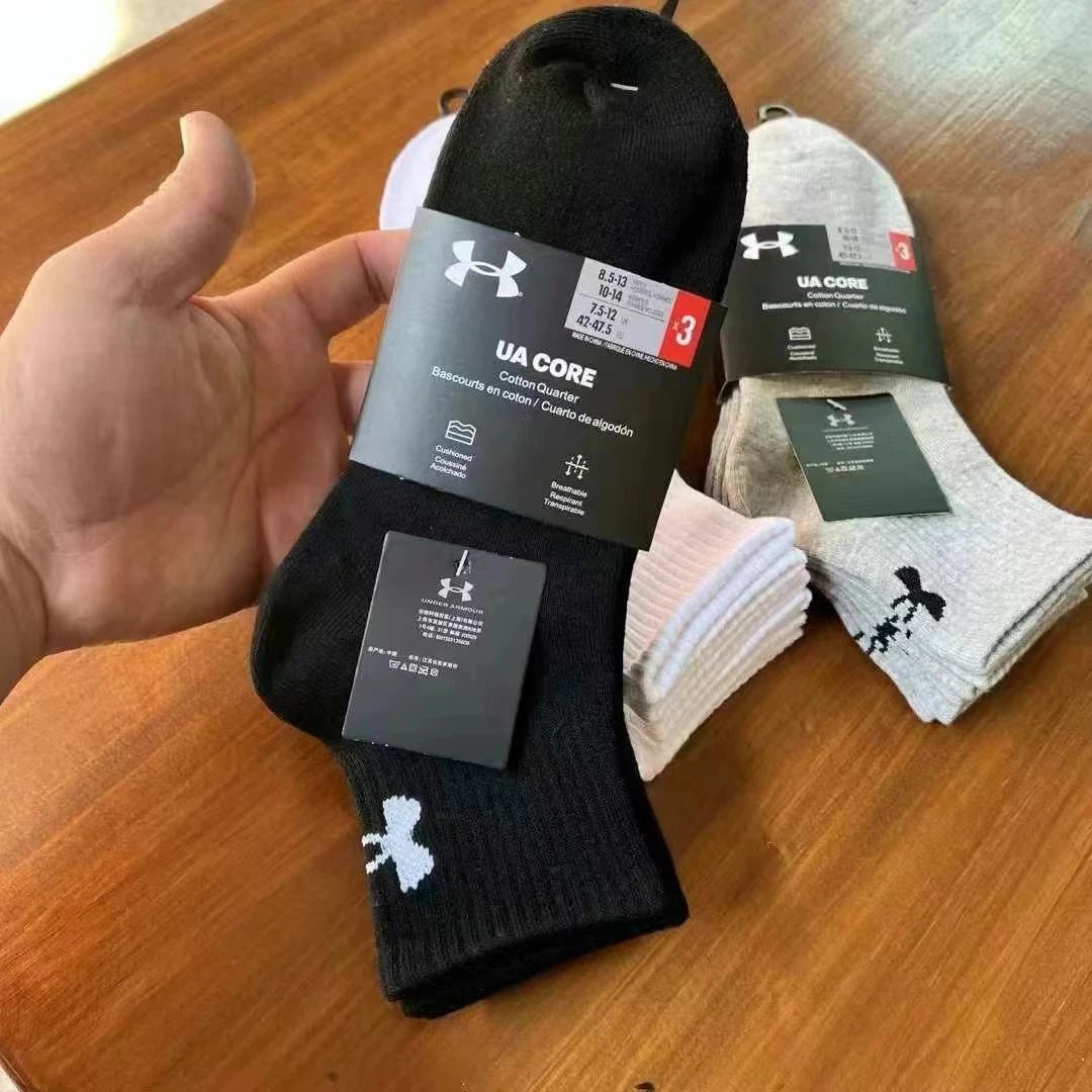 12 a pair of
