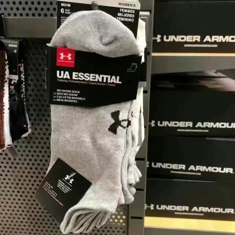 13 a pair of
