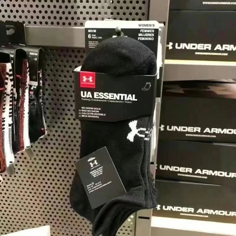 15 a pair of