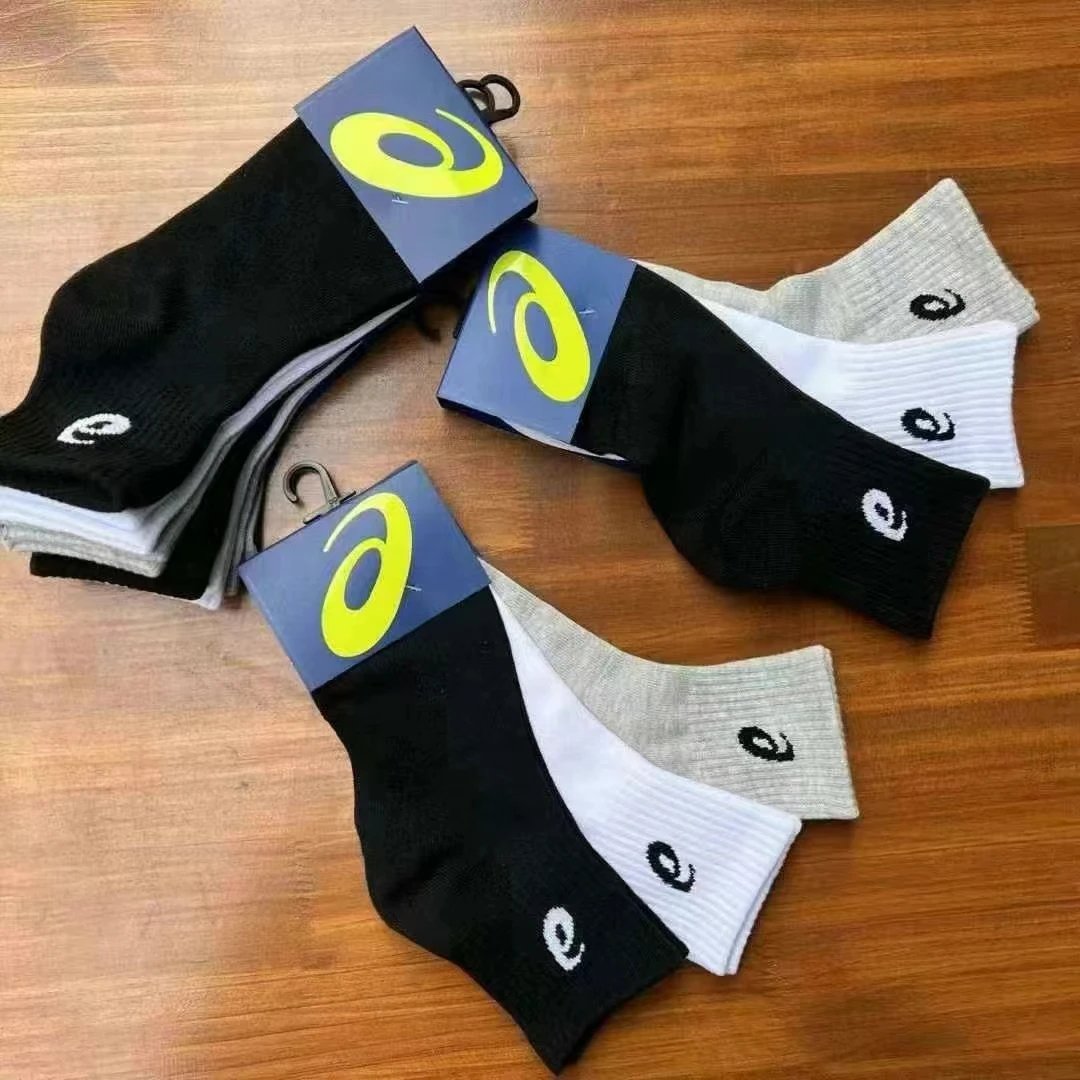 20 6pair