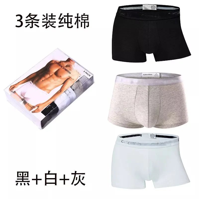 3 classic styles (black, white, gray)